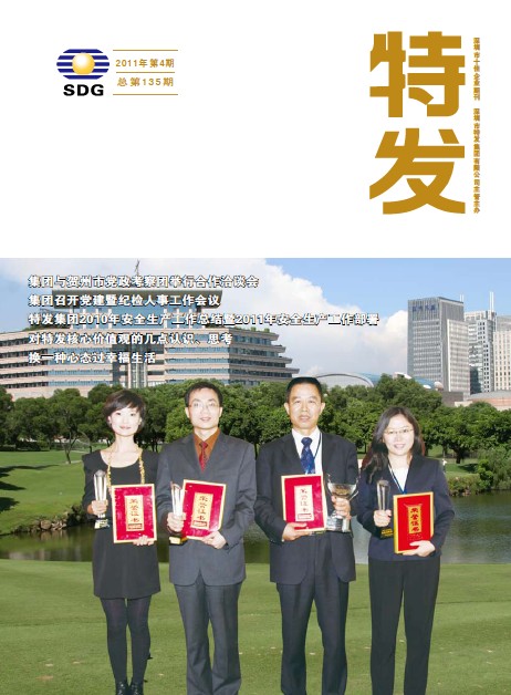 2011�������