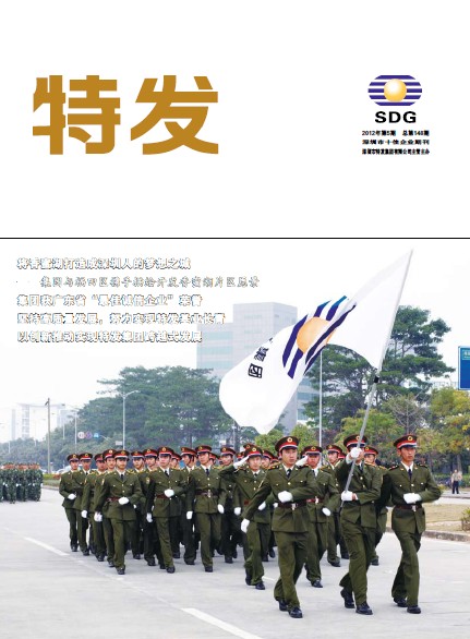 2012�������