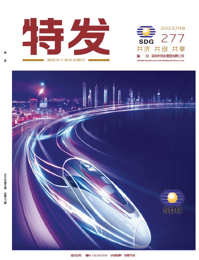 �ذl(f��)2022���09��