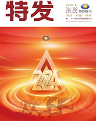 �ذl(f��)2024���2��3��