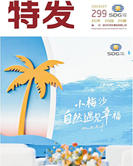 �ذl(f��)2024���07��