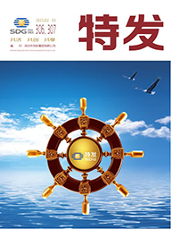 �ذl(f��)2025���2��3��